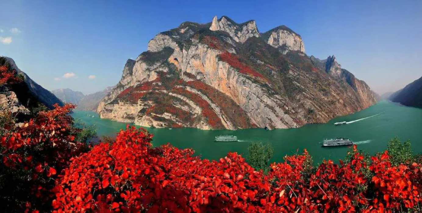 Wu Gorge